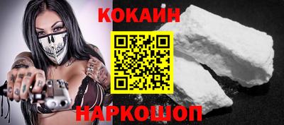 гашиш Аша