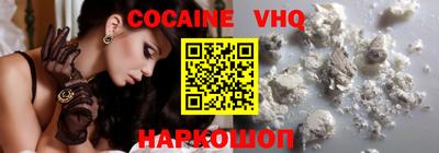 PSILOCYBIN Ачхой-Мартан