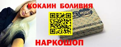 PSILOCYBIN Ачхой-Мартан