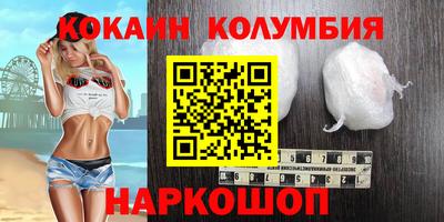 гашиш Аша