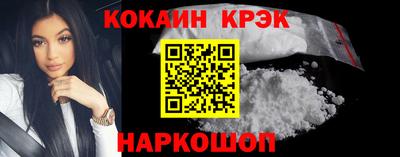 PSILOCYBIN Ачхой-Мартан