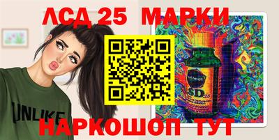 гашиш Аша