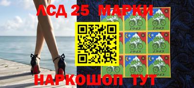стаф Баксан
