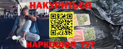 гашиш Аша
