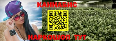 PSILOCYBIN Ачхой-Мартан