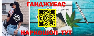 гашиш Аша