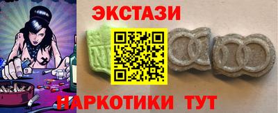 гашиш Аша