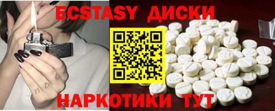 гашиш Аша