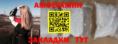 гашиш Аша