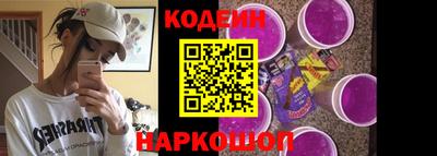 гашиш Аша