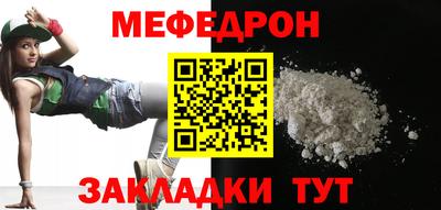 гашиш Аша
